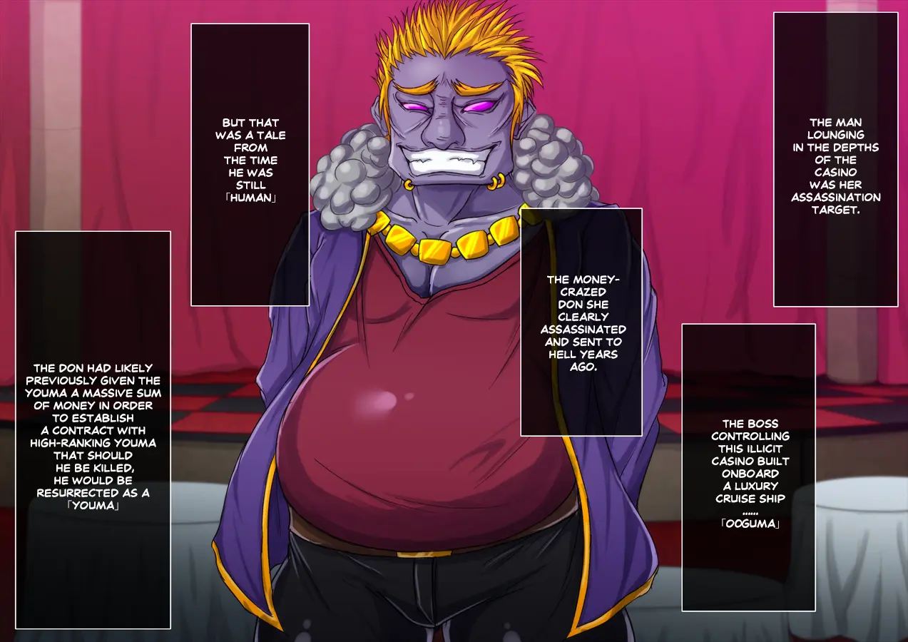 Taima No Reikoku ~zettou No Kaizou Inju Choukyou~ Chapter 6000 Page 21